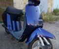 Синій Хонда Tact AF-09, об'ємом двигуна 0.05 л та пробігом 92 тис. км за 168 $, фото 1 на Automoto.ua
