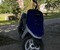 Синий Хонда Tact AF-24, объемом двигателя 0 л и пробегом 2 тыс. км за 362 $, фото 1 на Automoto.ua