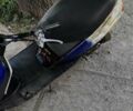Синий Хонда Tact AF-24, объемом двигателя 0 л и пробегом 2 тыс. км за 362 $, фото 1 на Automoto.ua
