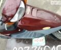 Хонда Tact AF-30, объемом двигателя 0.05 л и пробегом 3 тыс. км за 500 $, фото 1 на Automoto.ua