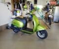 Хонда Tact AF-51, об'ємом двигуна 0 л та пробігом 1 тис. км за 550 $, фото 1 на Automoto.ua