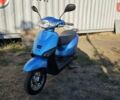 Хонда Tact AF-75, объемом двигателя 0 л и пробегом 20 тыс. км за 1000 $, фото 6 на Automoto.ua