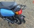 Хонда Tact AF-75, об'ємом двигуна 0 л та пробігом 21 тис. км за 999 $, фото 8 на Automoto.ua