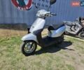 Хонда Tact AF-75, об'ємом двигуна 0 л та пробігом 15 тис. км за 1000 $, фото 11 на Automoto.ua