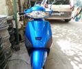 Хонда Tact AF-79, объемом двигателя 0.05 л и пробегом 24 тыс. км за 650 $, фото 1 на Automoto.ua