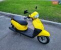 Хонда Tact AF-79, объемом двигателя 0 л и пробегом 12 тыс. км за 900 $, фото 1 на Automoto.ua