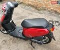 Хонда Tact AF-79, объемом двигателя 0 л и пробегом 29 тыс. км за 850 $, фото 2 на Automoto.ua