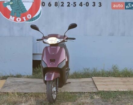 Хонда Tact AF-79, объемом двигателя 0 л и пробегом 13 тыс. км за 1000 $, фото 8 на Automoto.ua