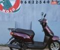 Хонда Tact AF-79, объемом двигателя 0 л и пробегом 13 тыс. км за 1000 $, фото 9 на Automoto.ua