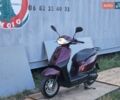 Хонда Tact AF-79, объемом двигателя 0 л и пробегом 13 тыс. км за 1000 $, фото 1 на Automoto.ua