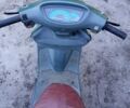 Хонда Tact AF 16, объемом двигателя 0.25 л и пробегом 20 тыс. км за 120 $, фото 1 на Automoto.ua
