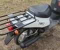 Хонда Topic 50 AF-38, объемом двигателя 0 л и пробегом 4 тыс. км за 1000 $, фото 2 на Automoto.ua