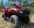 Хонда TRX 500FM1, объемом двигателя 0 л и пробегом 25 тыс. км за 4900 $, фото 1 на Automoto.ua