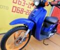 Хонда Via 50, объемом двигателя 0 л и пробегом 5 тыс. км за 500 $, фото 3 на Automoto.ua