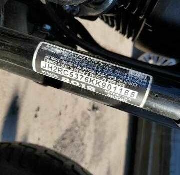 Хонда VT 750, объемом двигателя 0 л и пробегом 0 тыс. км за 1000 $, фото 8 на Automoto.ua