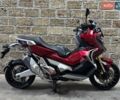 Хонда X-ADV 750, об'ємом двигуна 0 л та пробігом 17 тис. км за 9700 $, фото 10 на Automoto.ua
