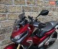 Хонда X-ADV 750, об'ємом двигуна 0 л та пробігом 17 тис. км за 9700 $, фото 1 на Automoto.ua