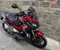 Хонда X-ADV 750, об'ємом двигуна 0 л та пробігом 17 тис. км за 9700 $, фото 15 на Automoto.ua