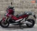Хонда X-ADV 750, об'ємом двигуна 0 л та пробігом 17 тис. км за 9700 $, фото 1 на Automoto.ua
