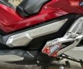 Хонда X-ADV 750, об'ємом двигуна 0 л та пробігом 17 тис. км за 9700 $, фото 8 на Automoto.ua