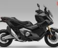 Хонда X-ADV 750, об'ємом двигуна 0 л та пробігом 0 тис. км за 13274 $, фото 1 на Automoto.ua