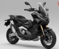 Хонда X-ADV 750, объемом двигателя 0 л и пробегом 0 тыс. км за 13181 $, фото 1 на Automoto.ua