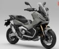 Хонда X-ADV 750, объемом двигателя 0 л и пробегом 0 тыс. км за 13181 $, фото 1 на Automoto.ua