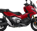 купить новое авто Хонда X-ADV 750 2025 года от официального дилера «Юме Авто Центр» Хонда фото