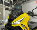 Хонда X-ADV 750, объемом двигателя 0 л и пробегом 0 тыс. км за 13181 $, фото 8 на Automoto.ua