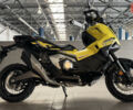 Хонда X-ADV 750, объемом двигателя 0 л и пробегом 0 тыс. км за 13065 $, фото 2 на Automoto.ua