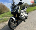 Сірий Хонда X-ADV 750, об'ємом двигуна 0.75 л та пробігом 33 тис. км за 8500 $, фото 1 на Automoto.ua