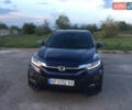 Синий Хонда X-NV, объемом двигателя 0 л и пробегом 44 тыс. км за 14000 $, фото 1 на Automoto.ua