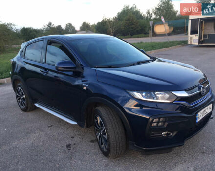 Синий Хонда X-NV, объемом двигателя 0 л и пробегом 44 тыс. км за 14000 $, фото 9 на Automoto.ua