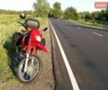 Червоний Хонда XR 125L, об'ємом двигуна 0 л та пробігом 2 тис. км за 1600 $, фото 1 на Automoto.ua
