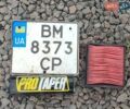 Красный Хонда XR 125L, объемом двигателя 0.13 л и пробегом 21 тыс. км за 1630 $, фото 6 на Automoto.ua