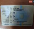 Хонда XR 125L, об'ємом двигуна 0.15 л та пробігом 14 тис. км за 1550 $, фото 5 на Automoto.ua