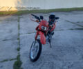 Хонда XR 125L, об'ємом двигуна 0 л та пробігом 43 тис. км за 1250 $, фото 1 на Automoto.ua