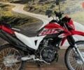 Хонда XR 190 CT, объемом двигателя 0.18 л и пробегом 0 тыс. км за 3356 $, фото 1 на Automoto.ua