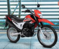 Хонда XR 190 CT, объемом двигателя 0.18 л и пробегом 0 тыс. км за 3356 $, фото 1 на Automoto.ua