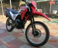 Хонда XR 190 L, об'ємом двигуна 0.18 л та пробігом 1 тис. км за 3000 $, фото 1 на Automoto.ua