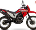 Хонда XR 190 L, объемом двигателя 0.18 л и пробегом 0 тыс. км за 3119 $, фото 25 на Automoto.ua