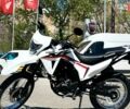 купить новое авто Хонда XR 190 L 2025 года от официального дилера HONDA Одеса Хонда фото