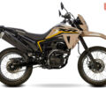 Хонда XR 190 L, объемом двигателя 0.18 л и пробегом 0 тыс. км за 3119 $, фото 17 на Automoto.ua