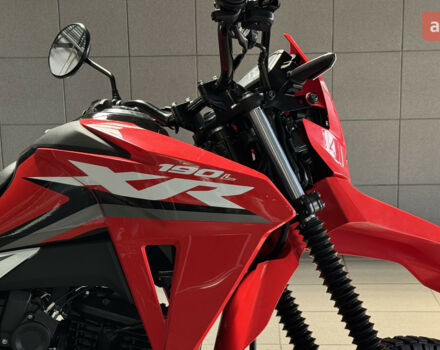 Хонда XR 190 L, объемом двигателя 0.18 л и пробегом 0 тыс. км за 3129 $, фото 12 на Automoto.ua