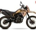 Хонда XR 190 L, объемом двигателя 0.18 л и пробегом 0 тыс. км за 3114 $, фото 1 на Automoto.ua