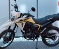 купить новое авто Хонда XR 190 L 2025 года от официального дилера HONDA Одеса Хонда фото