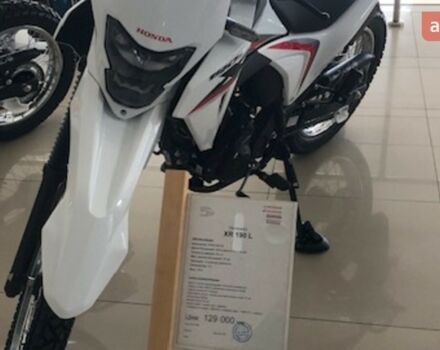 Хонда XR 190 L, объемом двигателя 0.18 л и пробегом 0 тыс. км за 3050 $, фото 10 на Automoto.ua