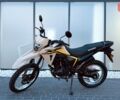 купить новое авто Хонда XR 190 L 2025 года от официального дилера HONDA Одеса Хонда фото