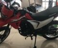 Хонда XR 190 L, об'ємом двигуна 0.18 л та пробігом 0 тис. км за 3114 $, фото 6 на Automoto.ua
