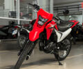 Хонда XR 190 L, объемом двигателя 0.18 л и пробегом 0 тыс. км за 3119 $, фото 1 на Automoto.ua